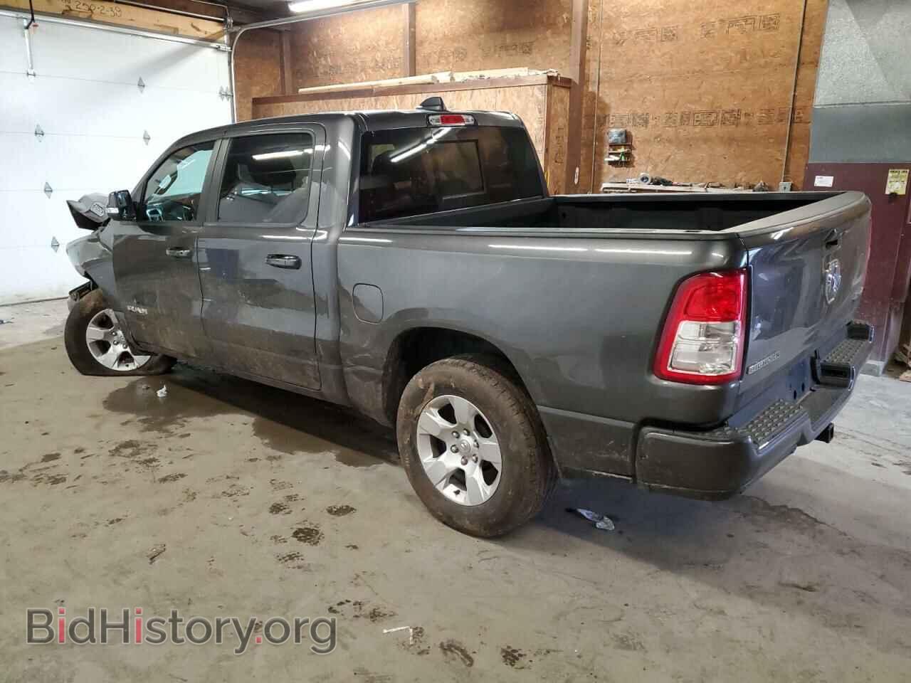 2019 RAM 1500 - VIN: 1C6RRFFG1KN742599 - Фото 2