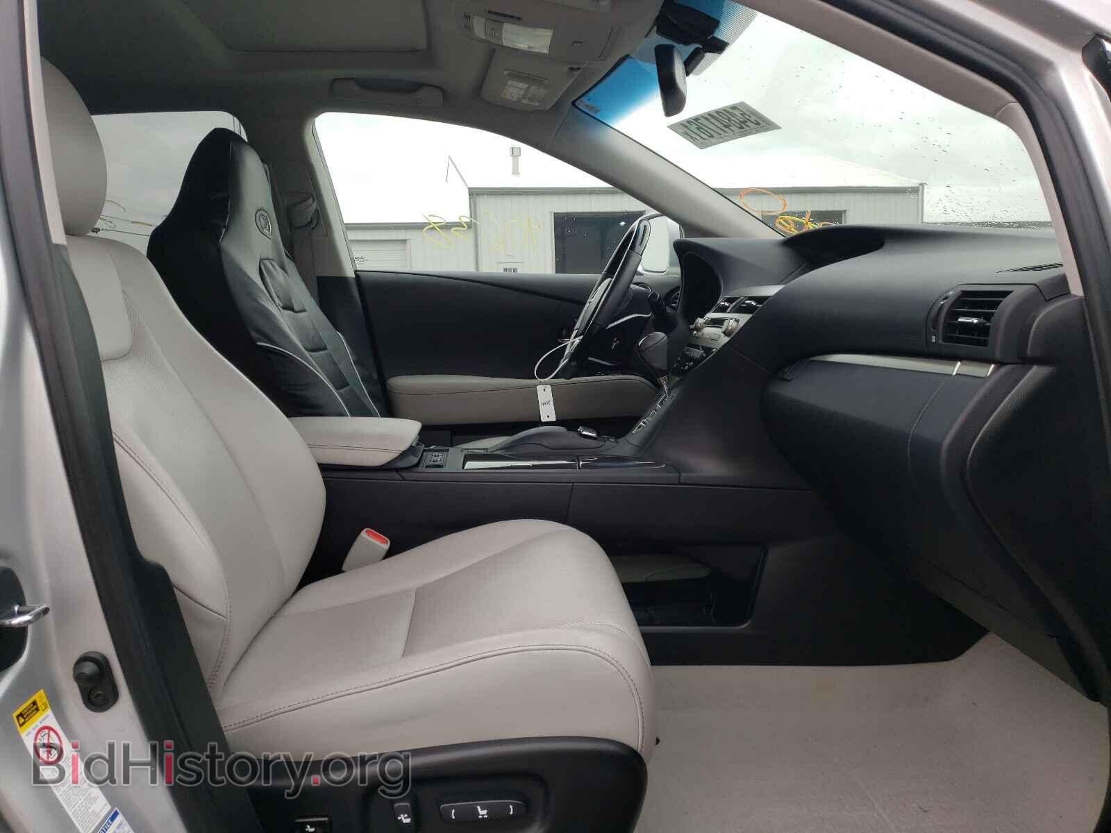 2015 LEXUS RX350 - VIN: 2T2BK1BA4FC258188 - Фото 5