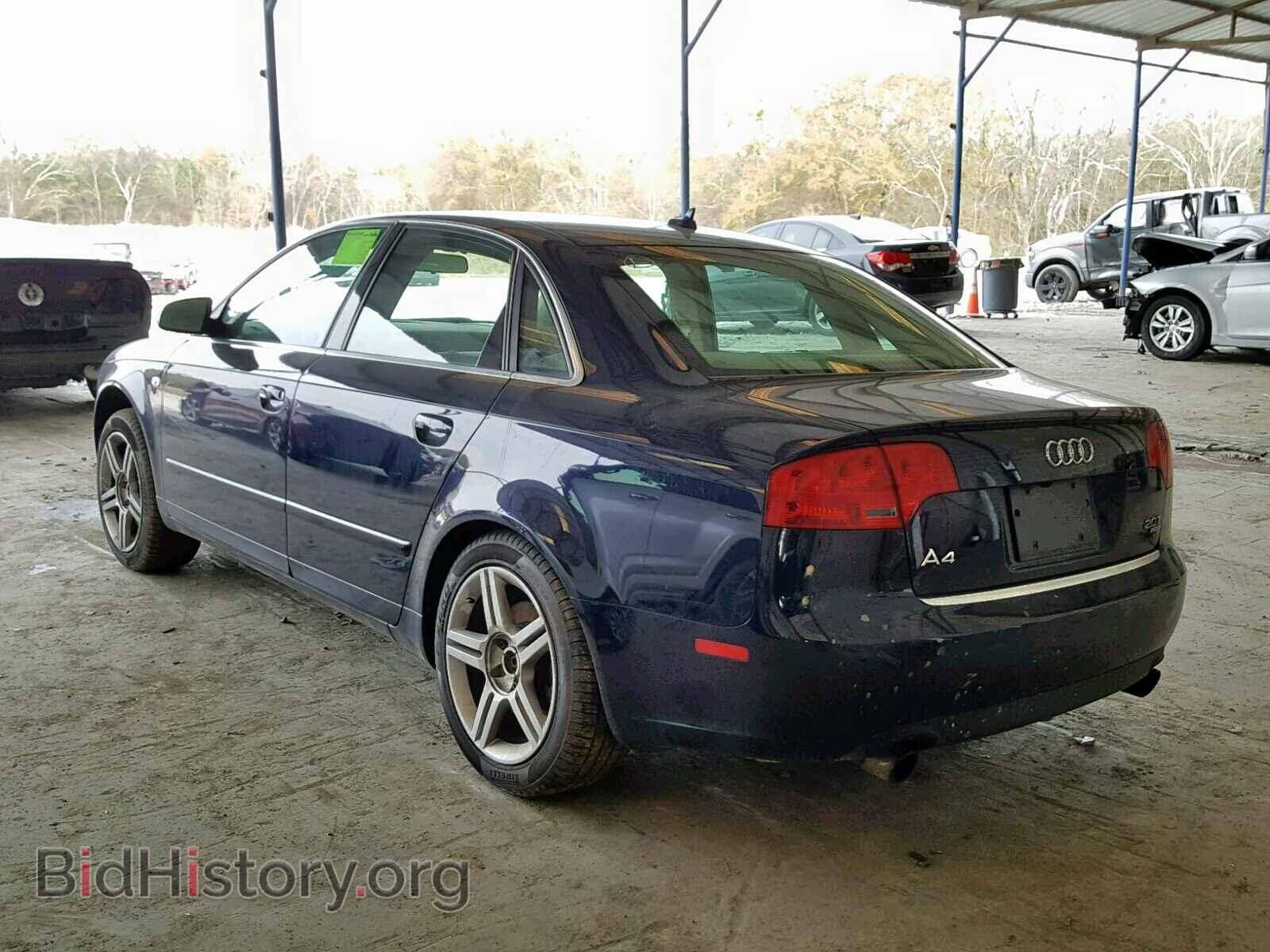 2007 AUDI A4 - VIN: WAUDF78E87A233795 - Фото 3