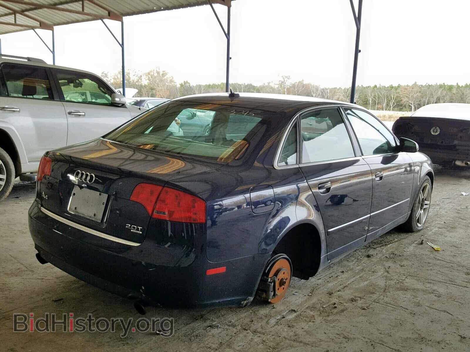 2007 AUDI A4 - VIN: WAUDF78E87A233795 - Фото 4