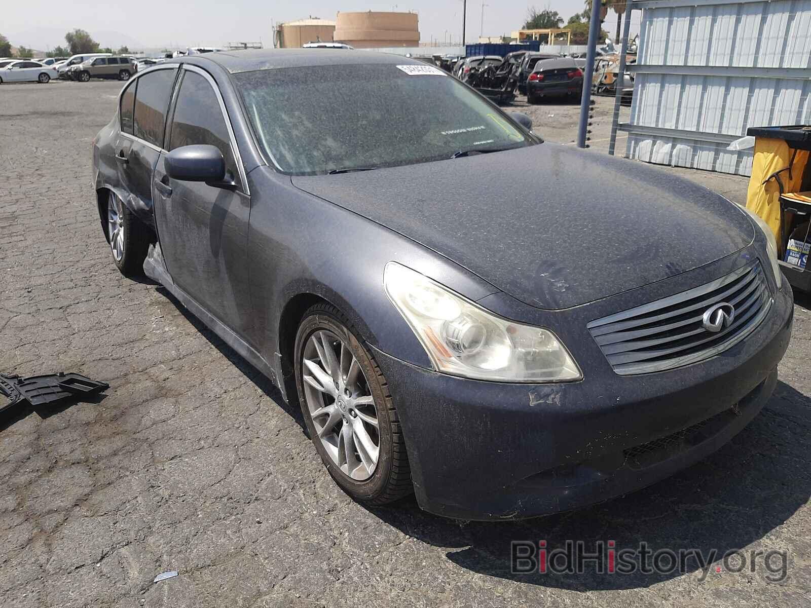 Photo JNKBV61E47M715081 - INFINITI G35 2007