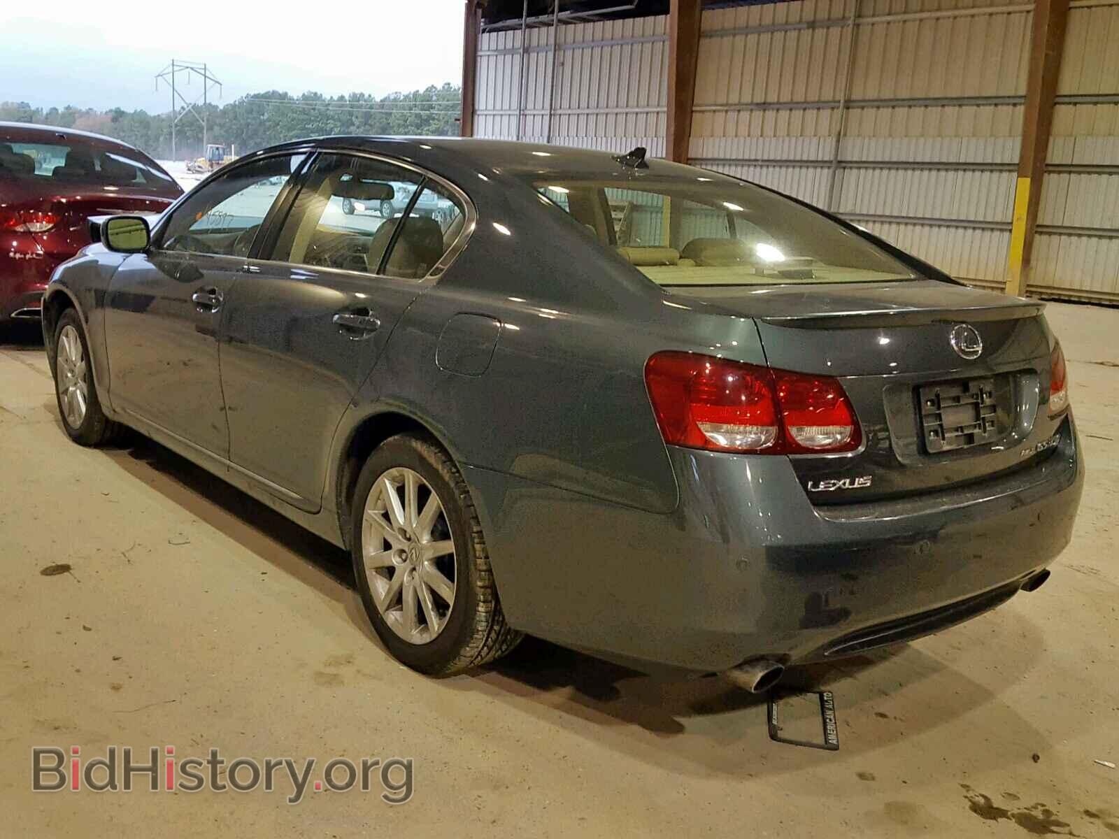 2007 LEXUS GS350 - VIN: JTHCE96S670009032 - Фото 3