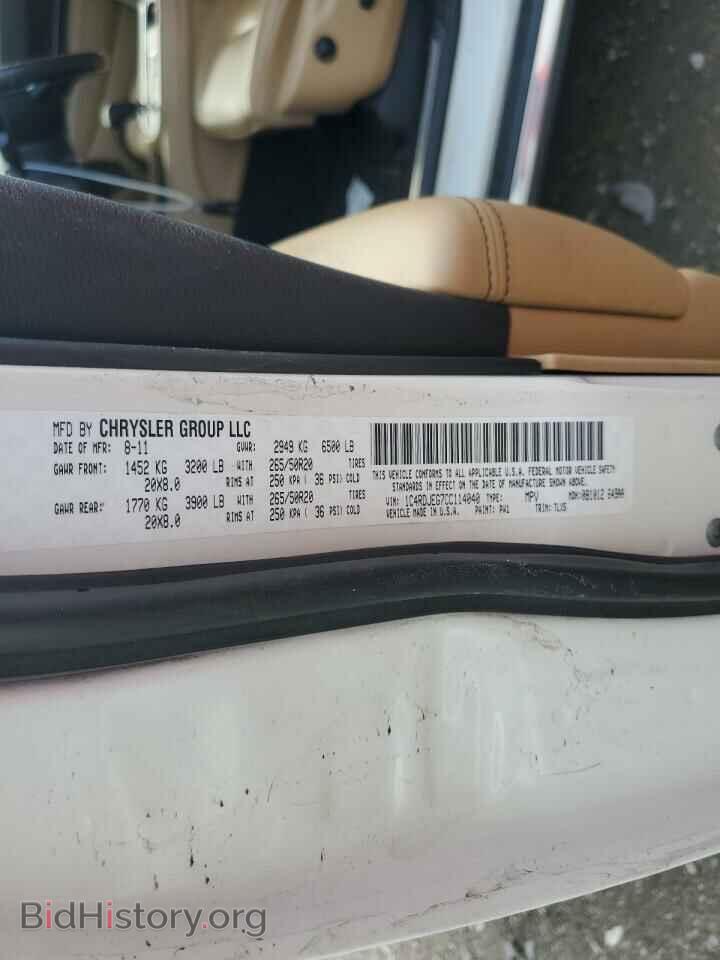 2012 DODGE DURANGO - VIN: 1C4RDJEG7CC114040 - Photo 10