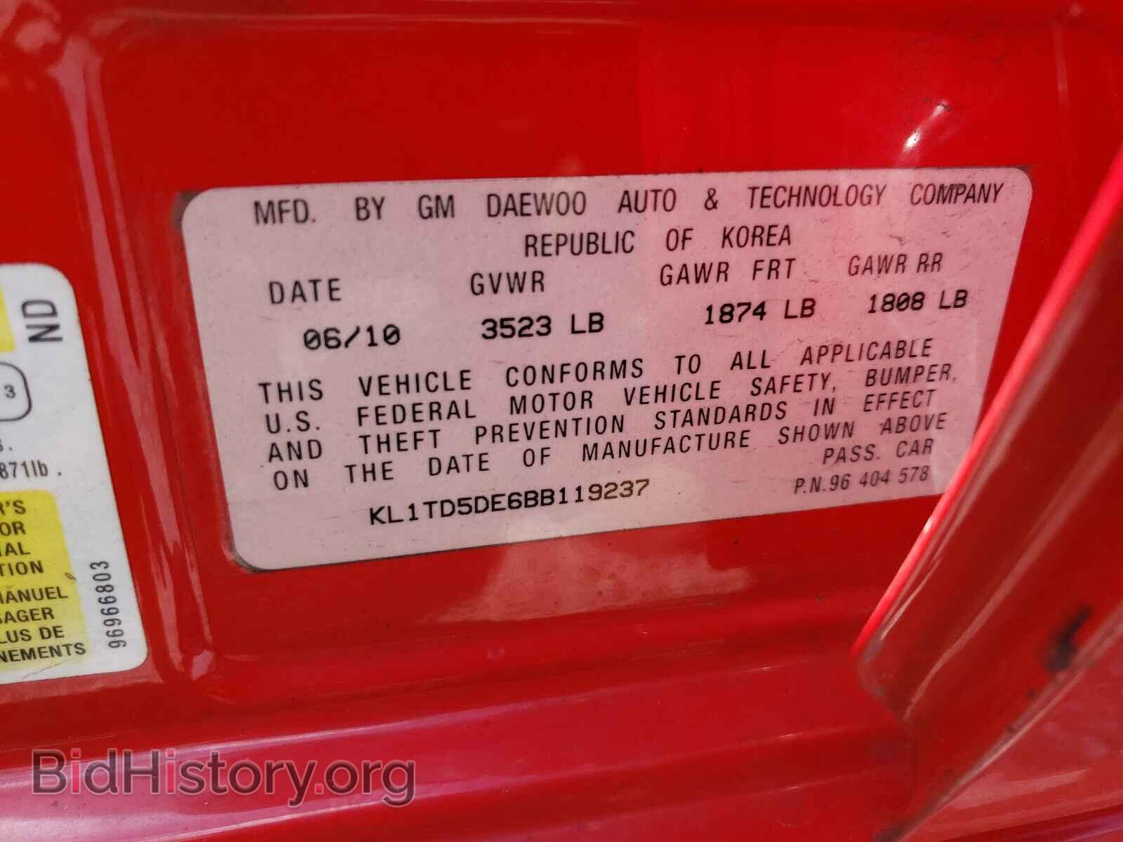 2011 CHEVROLET AVEO - VIN: KL1TD5DE6BB119237 - Фото 10