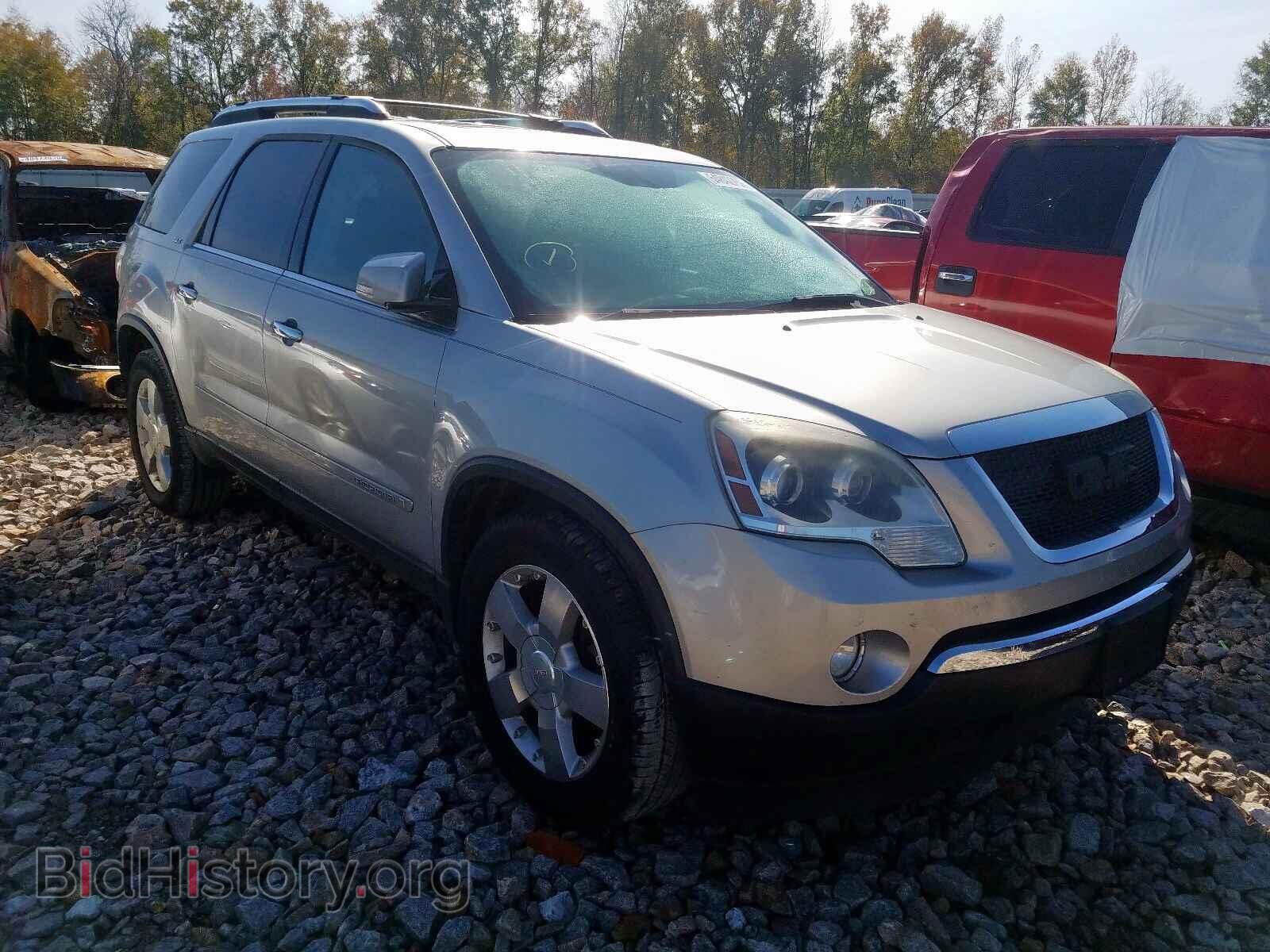 Фотография 1GKER33747J152829 - GMC ACADIA SLT 2007