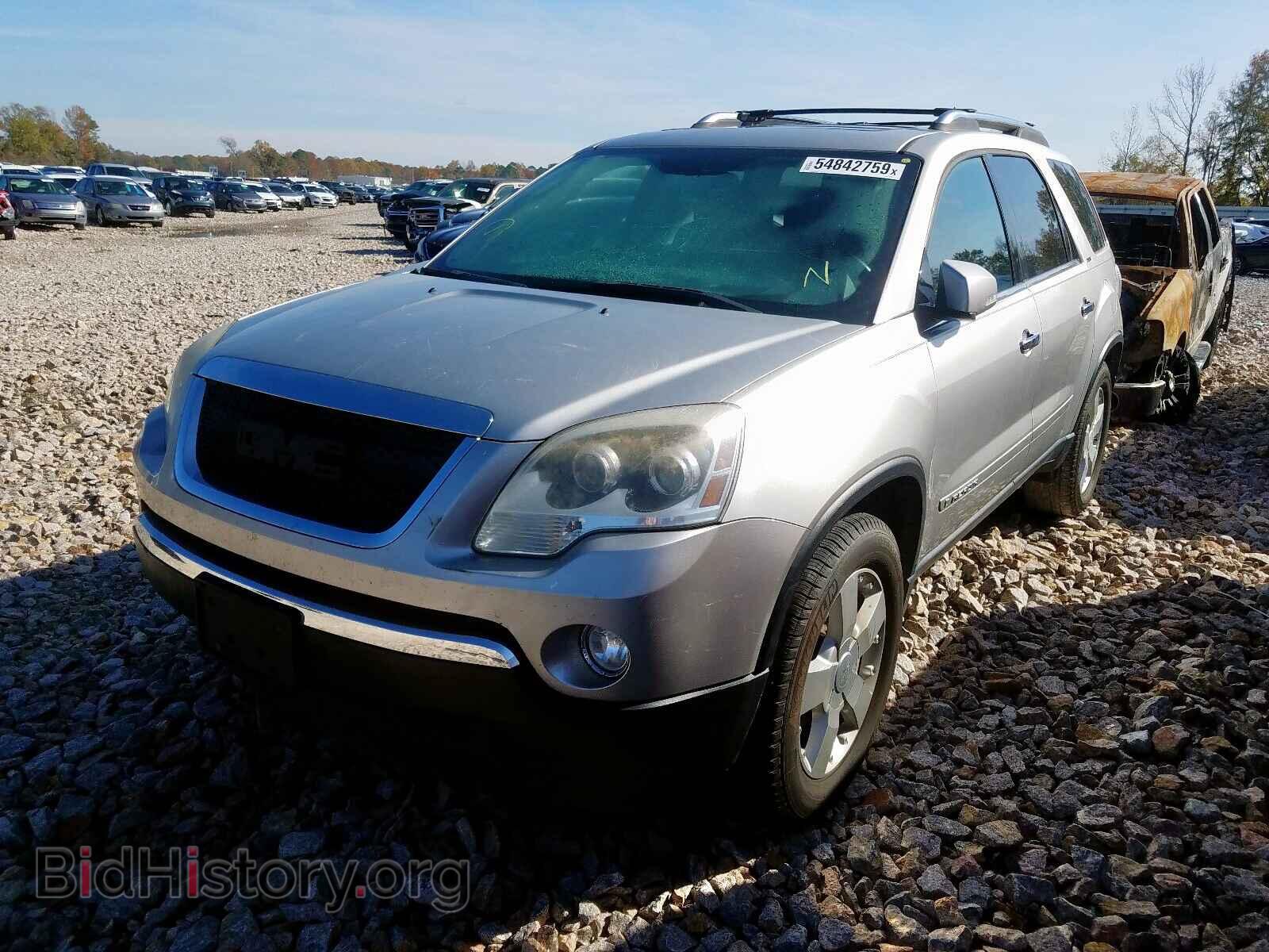 2007 GMC ACADIA SLT - VIN: 1GKER33747J152829 - Фото 2