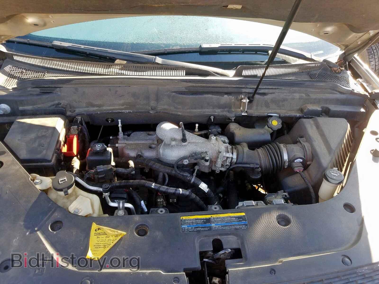 2007 GMC ACADIA SLT - VIN: 1GKER33747J152829 - Фото 7