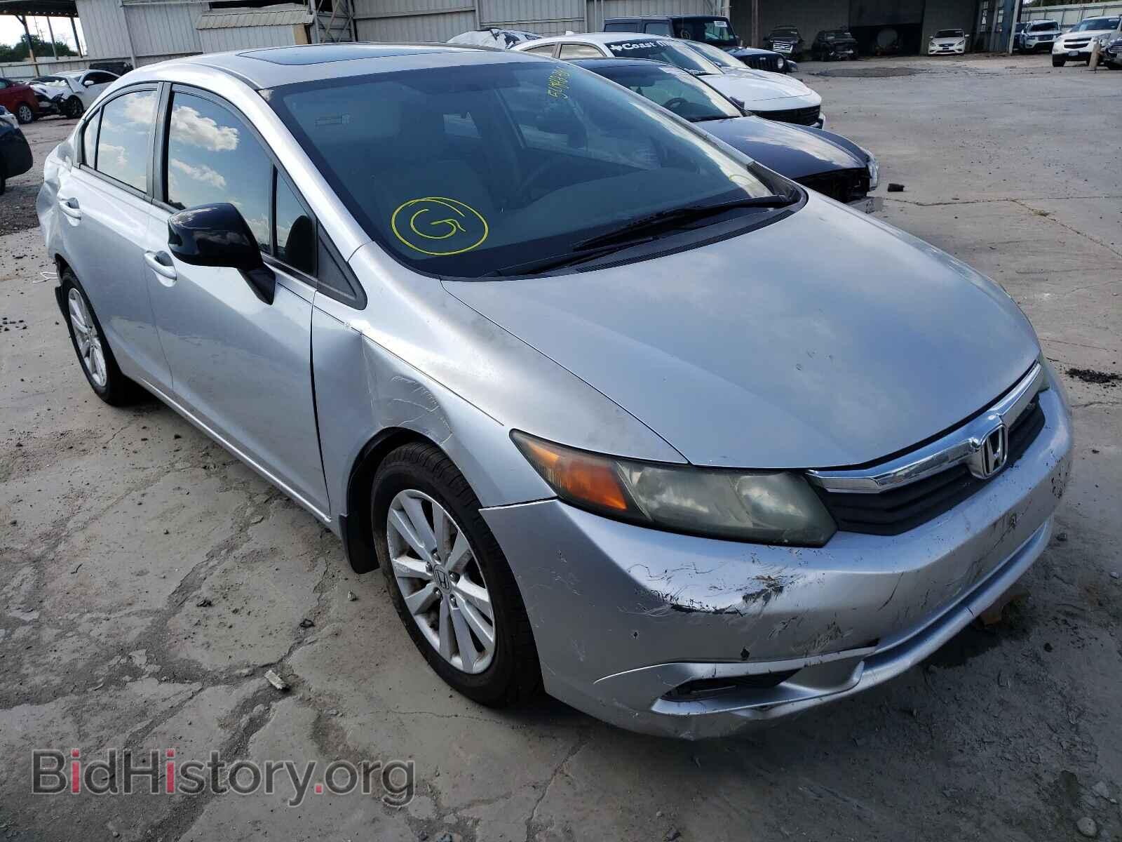 Фотография 2HGFB2F88CH334288 - HONDA CIVIC 2012