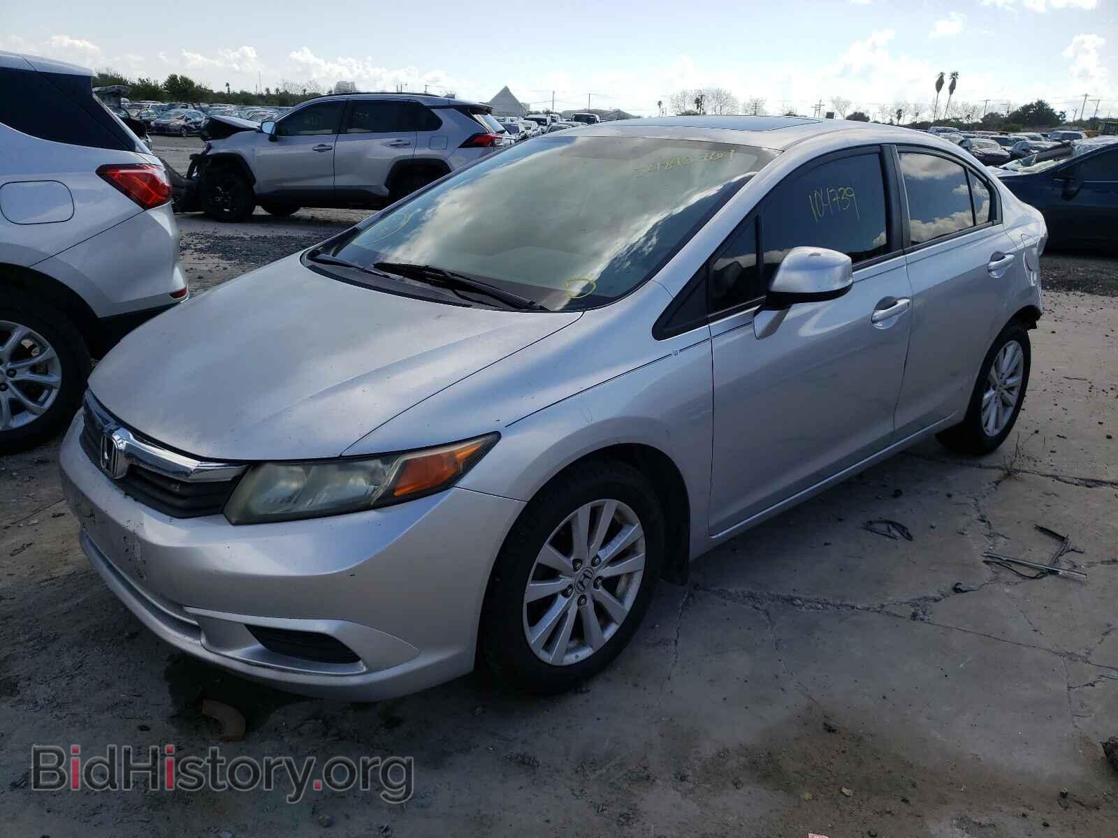 2012 HONDA CIVIC - VIN: 2HGFB2F88CH334288 - Фото 2
