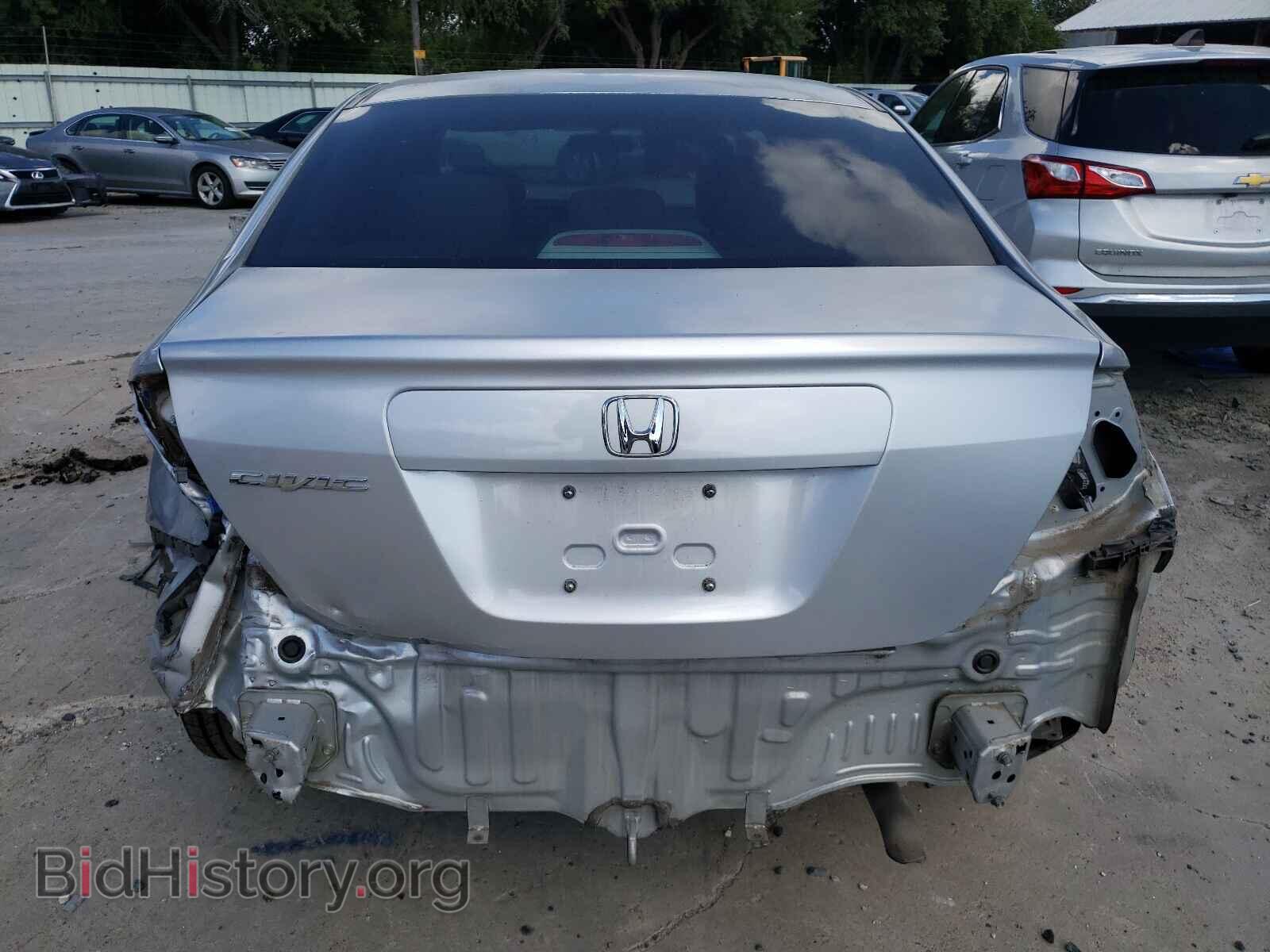 2012 HONDA CIVIC - VIN: 2HGFB2F88CH334288 - Фото 9