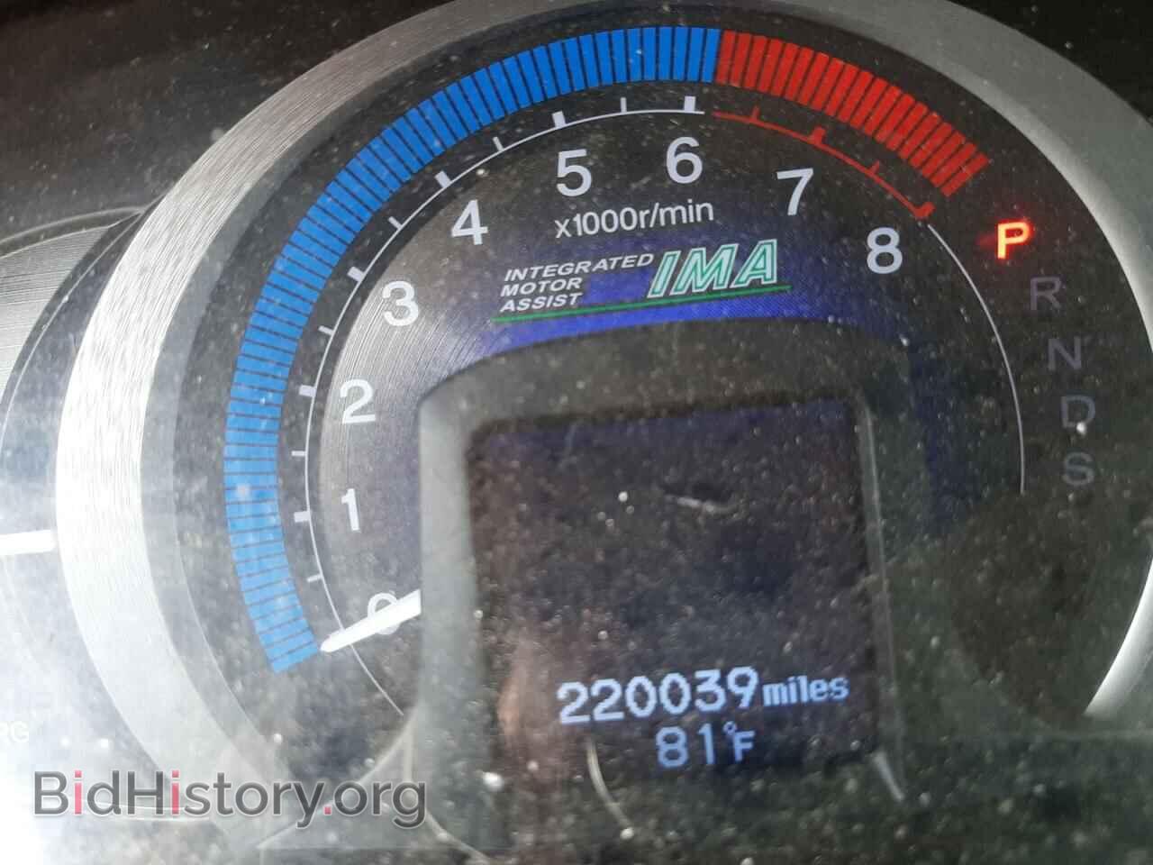 2010 HONDA INSIGHT - VIN: JHMZE2H73AS020785 - Фото 8
