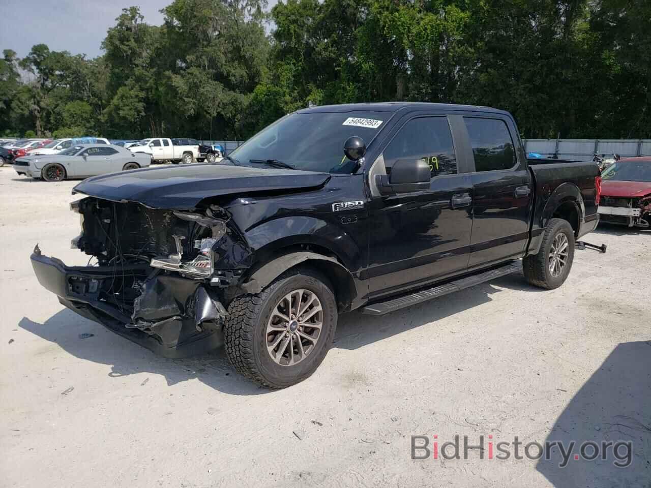 Photo 1FTEW1P43LKE66064 - FORD F150 2020