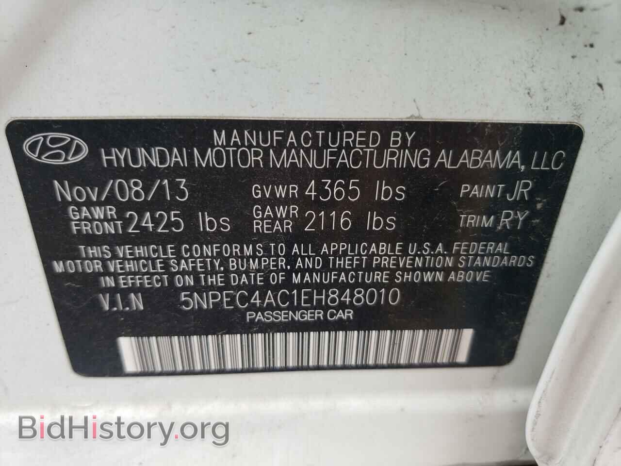 2014 HYUNDAI SONATA - VIN: 5NPEC4AC1EH848010 - Фото 10