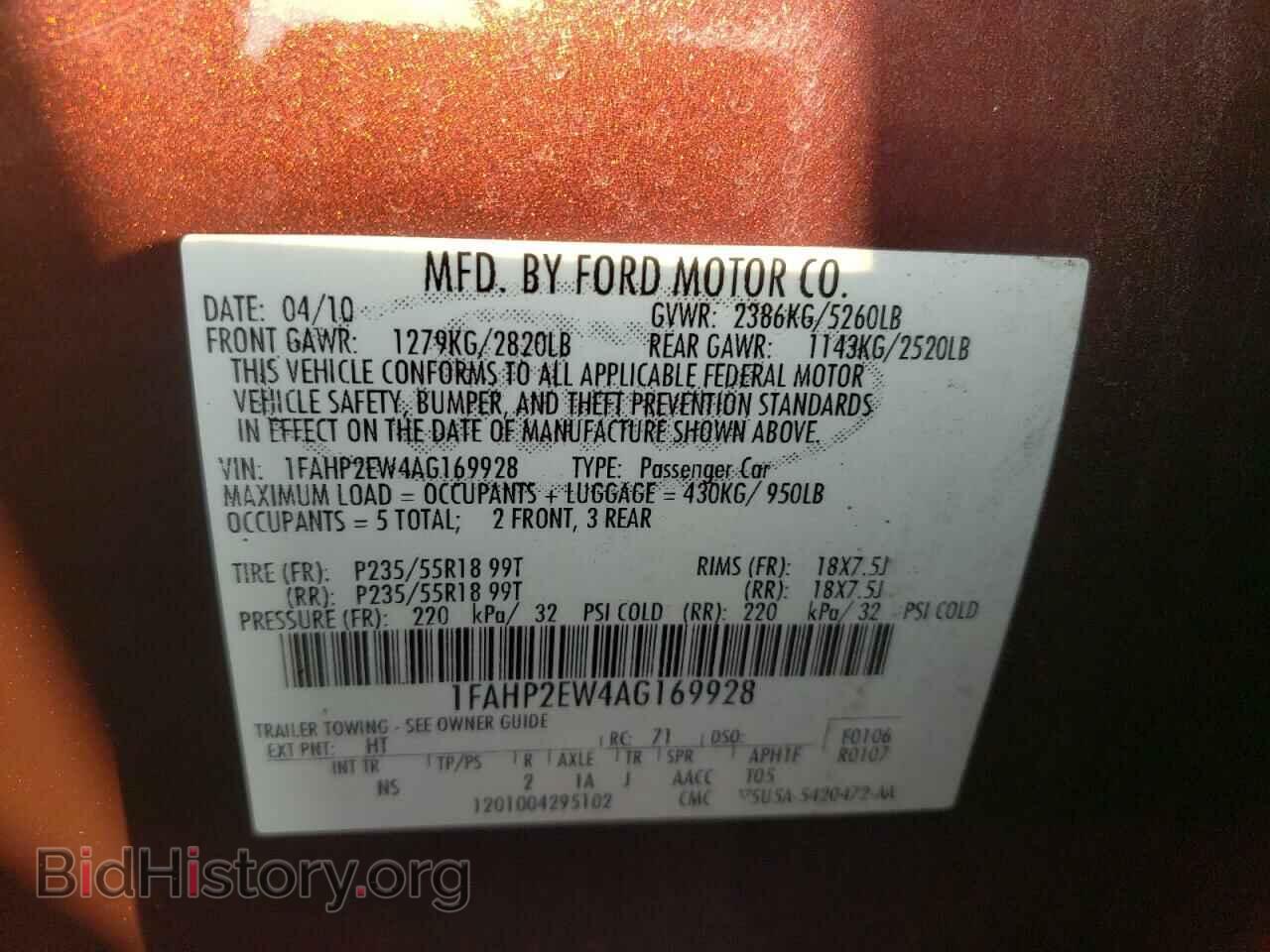 2010 FORD TAURUS - VIN: 1FAHP2EW4AG169928 - Фото 10