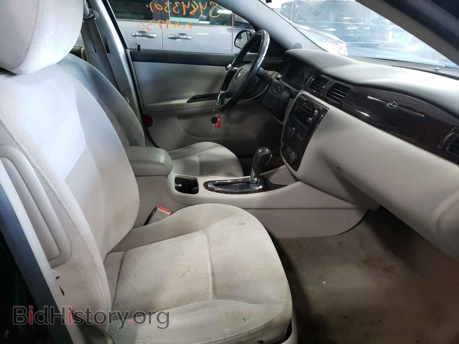 2014 CHEVROLET IMPALA - VIN: 2G1WB5E33E1128919 - Фото 5