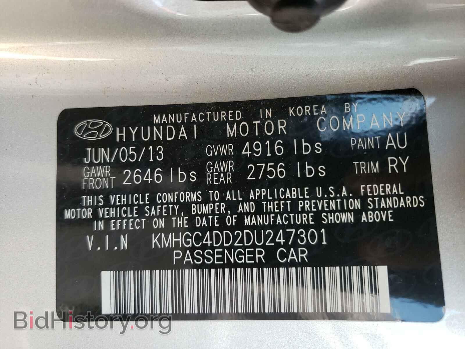 2013 HYUNDAI GENESIS - VIN: KMHGC4DD2DU247301 - Фото 10