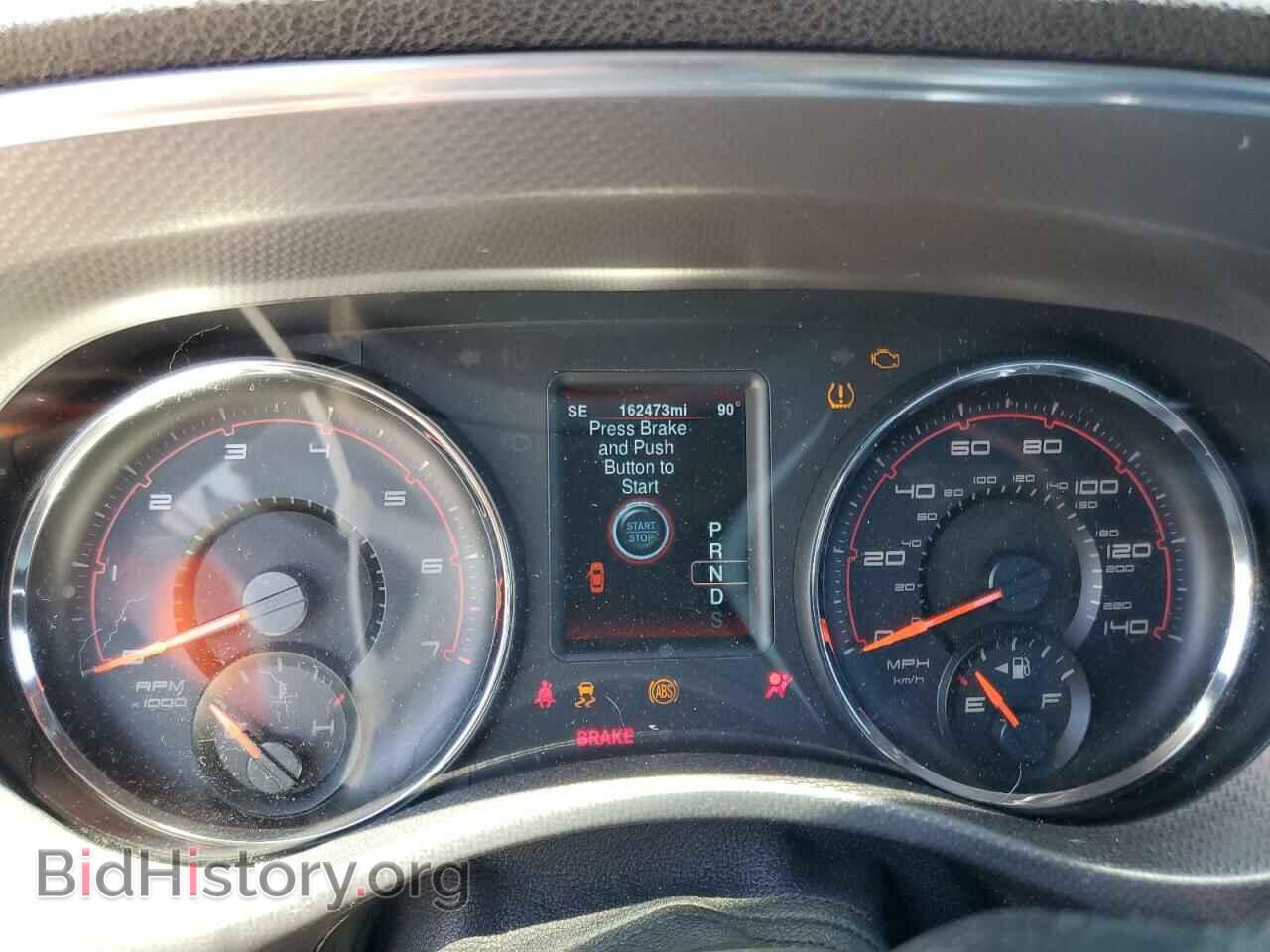 2014 DODGE CHARGER - VIN: 2C3CDXHG7EH147869 - Фото 9