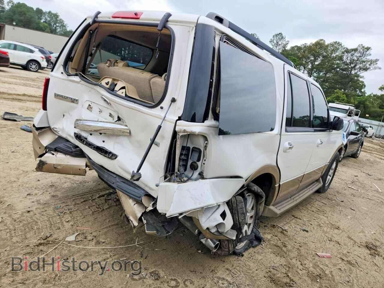 2014 FORD EXPEDITION - VIN: 1FMJU1J51EEF14499 - Фото 3