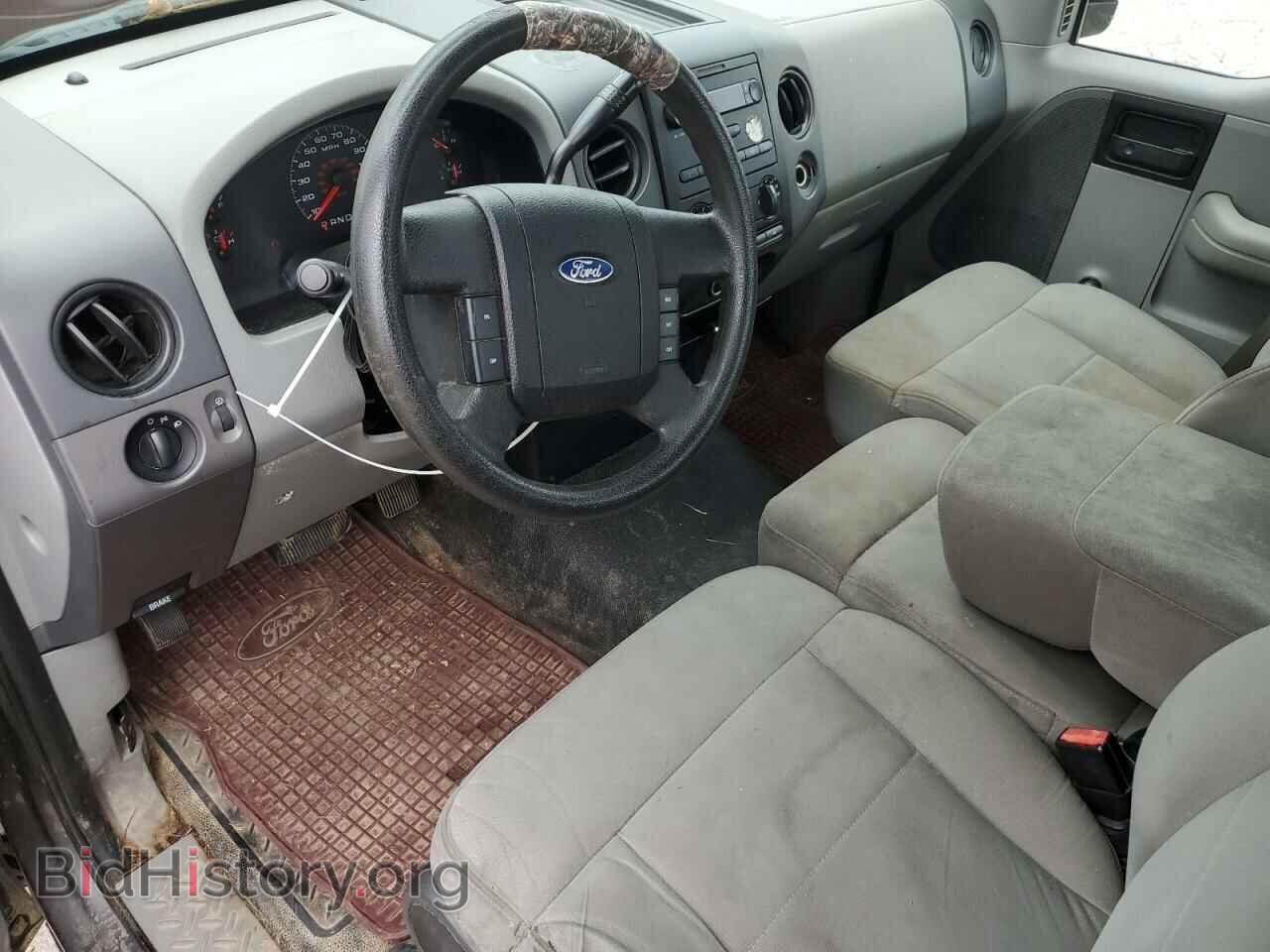 2008 FORD All Models - VIN: 1FTRF12208KD20574 - Photo 8