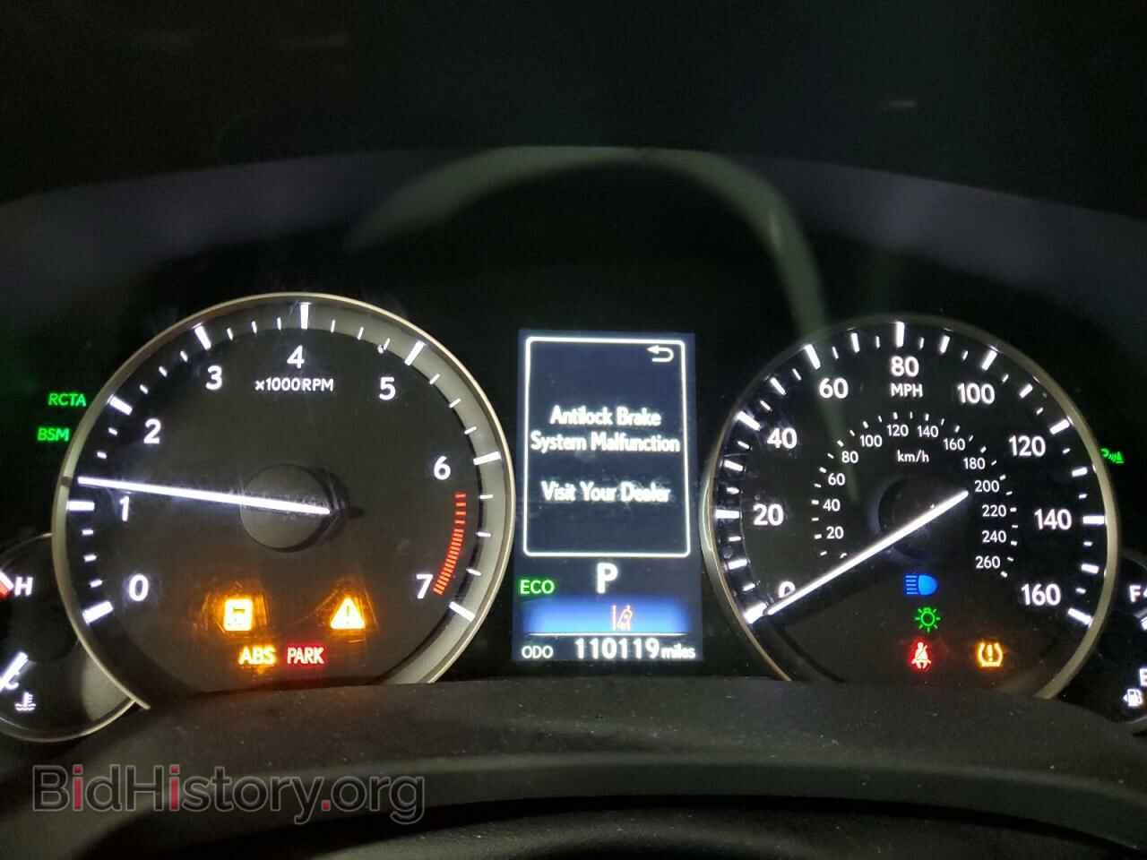 2017 LEXUS RX350 - VIN: 2T2BZMCA1HC103726 - Фото 9