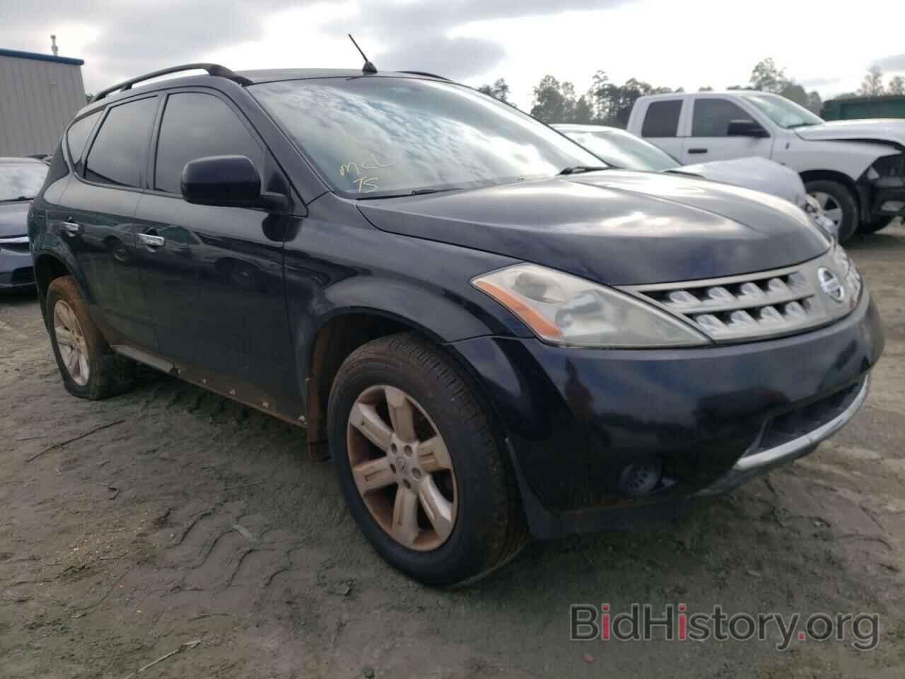 Photo JN8AZ08T17W522317 - NISSAN MURANO 2007