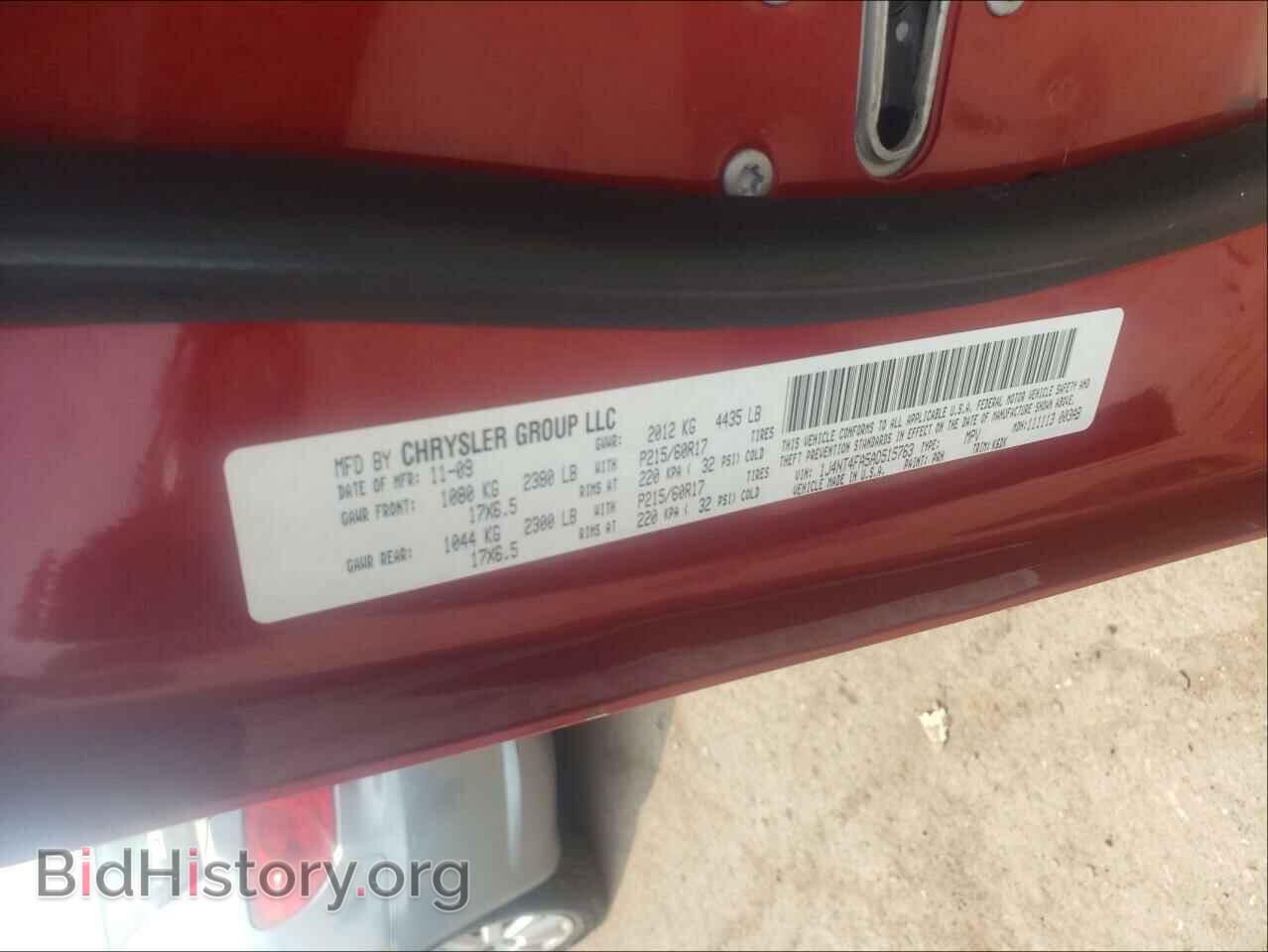 2010 JEEP COMPASS - VIN: 1J4NT4FA5AD515763 - Photo 10