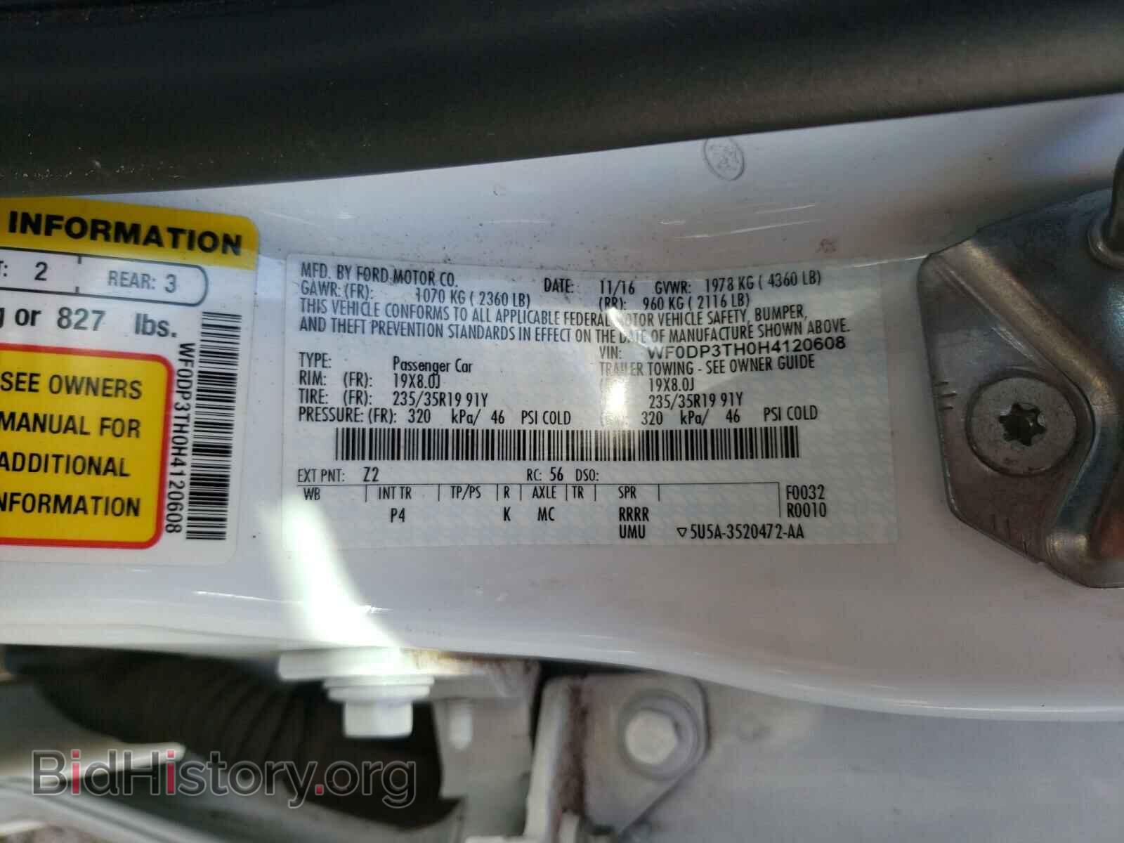 2017 FORD FOCUS - VIN: WF0DP3TH0H4120608 - Photo 10