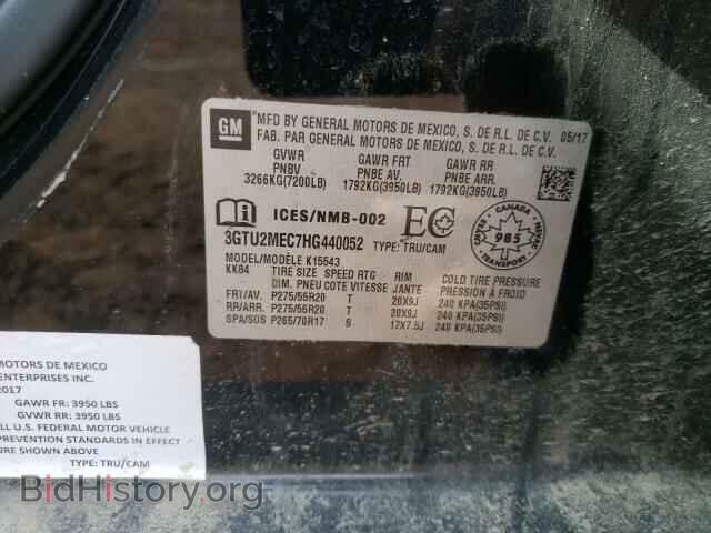 2017 GMC SIERRA - VIN: 3GTU2MEC7HG440052 - Фото 10