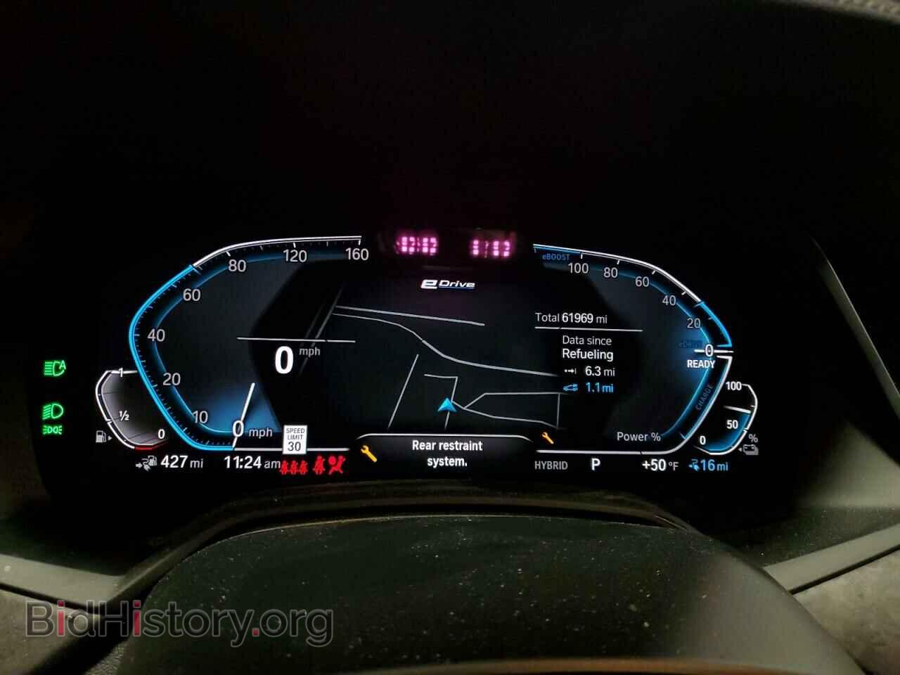 2021 BMW X5 - VIN: 5UXTA6C07M9H87685 - Фото 9