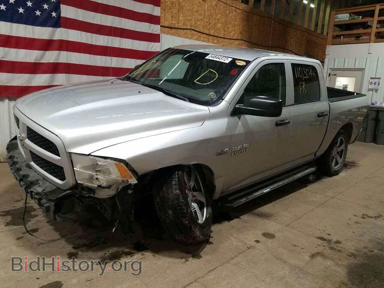 2013 RAM 1500 - VIN: 1C6RR7KT1DS652978 - Фото 2
