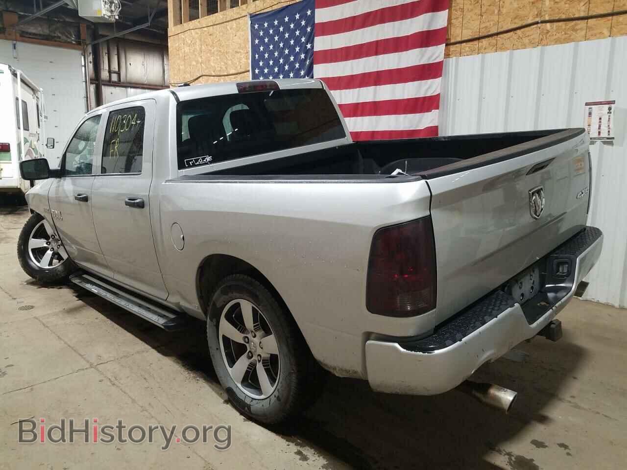2013 RAM 1500 - VIN: 1C6RR7KT1DS652978 - Фото 3