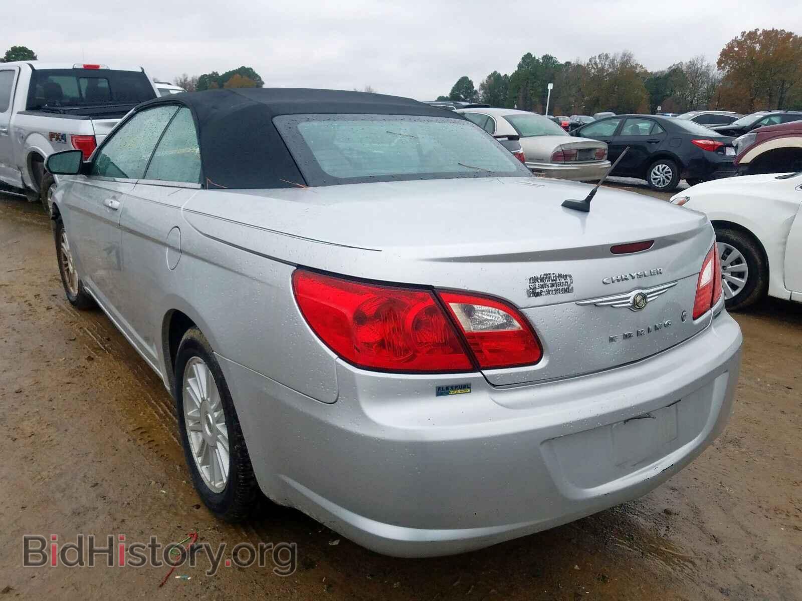 2009 CHRYSLER SEBRING - VIN: 1C3LC55D29N539270 - Фото 3