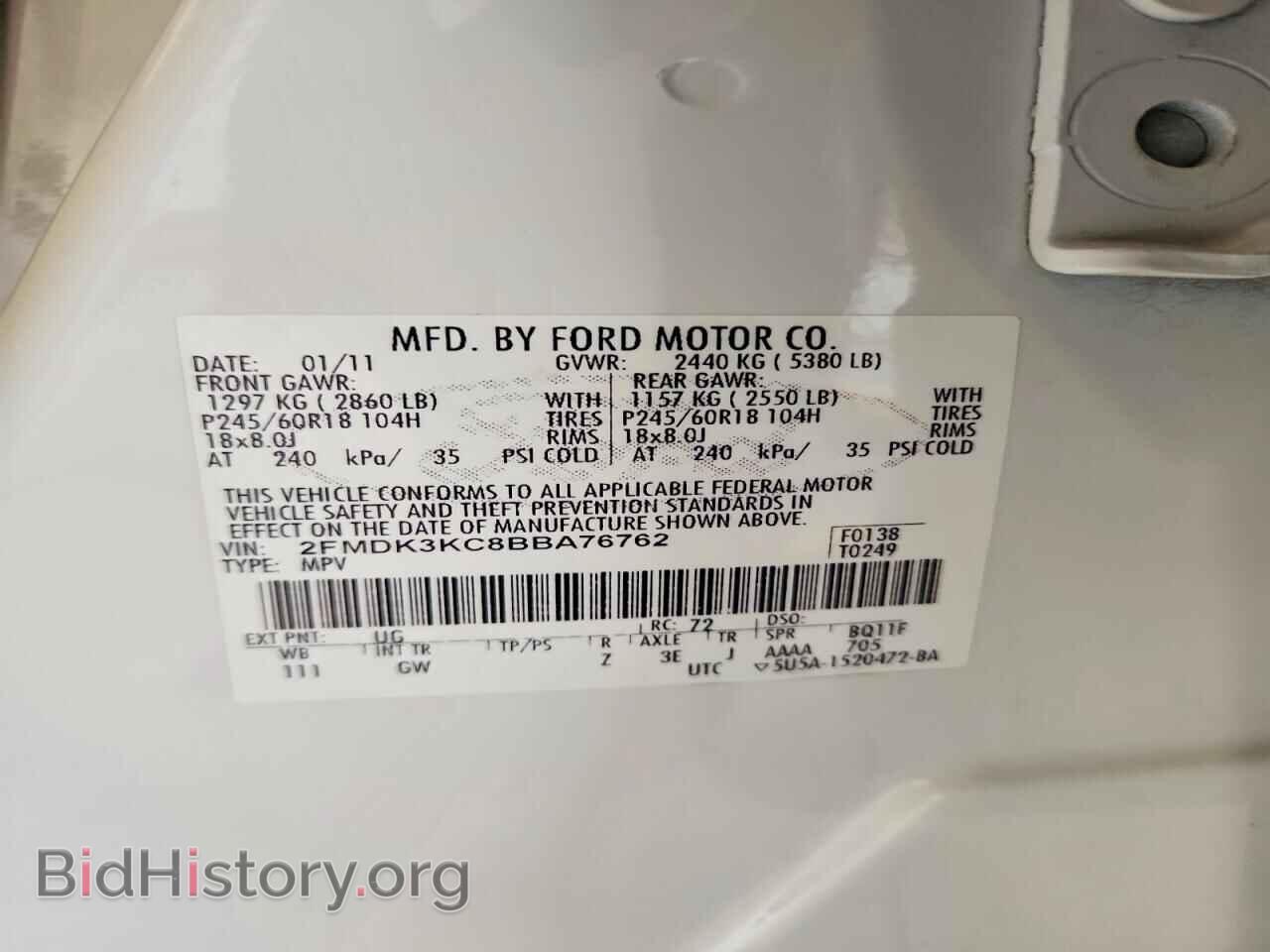 2011 FORD EDGE - VIN: 2FMDK3KC8BBA76762 - Photo 12