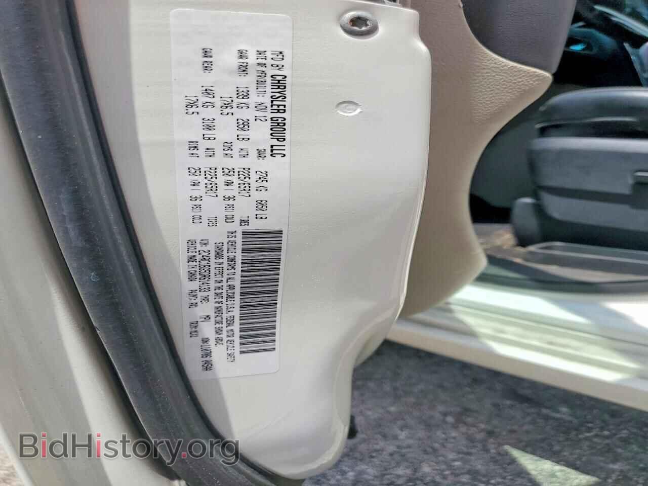 2013 CHRYSLER MINIVAN - VIN: 2C4RC1BG5DR614133 - Photo 13