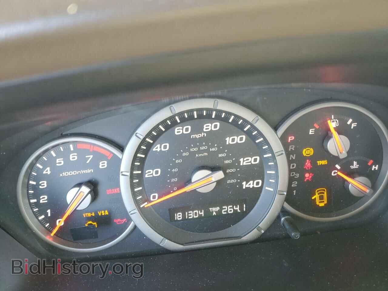 2007 HONDA PILOT - VIN: 5FNYF18727B020710 - Фото 9