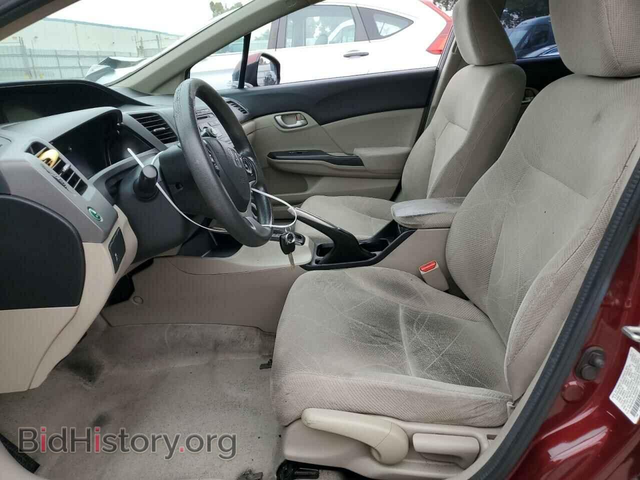 2012 HONDA CIVIC - VIN: 2HGFB2F57CH593537 - Фото 7