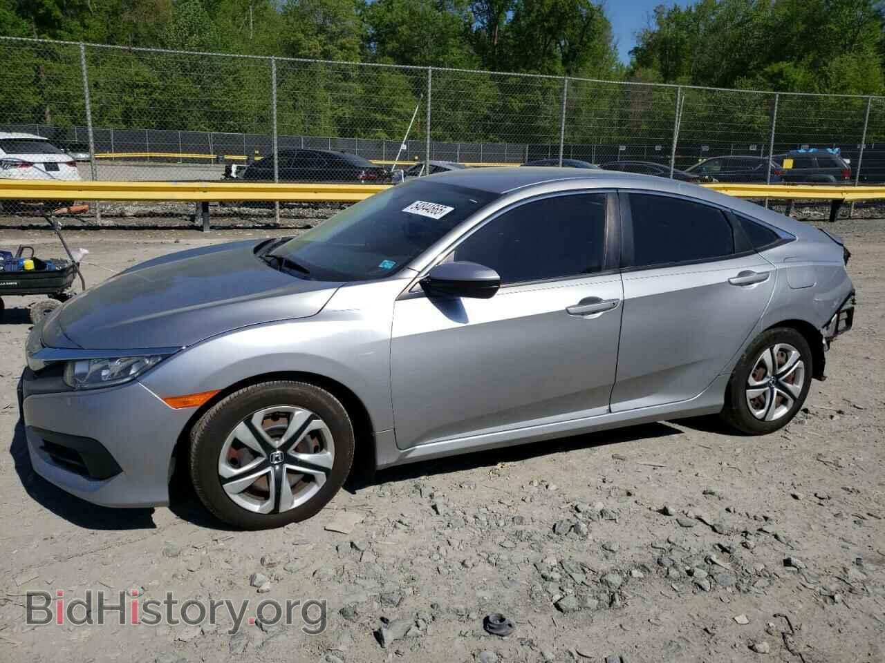 Photo 2HGFC2F56GH517536 - HONDA CIVIC 2016