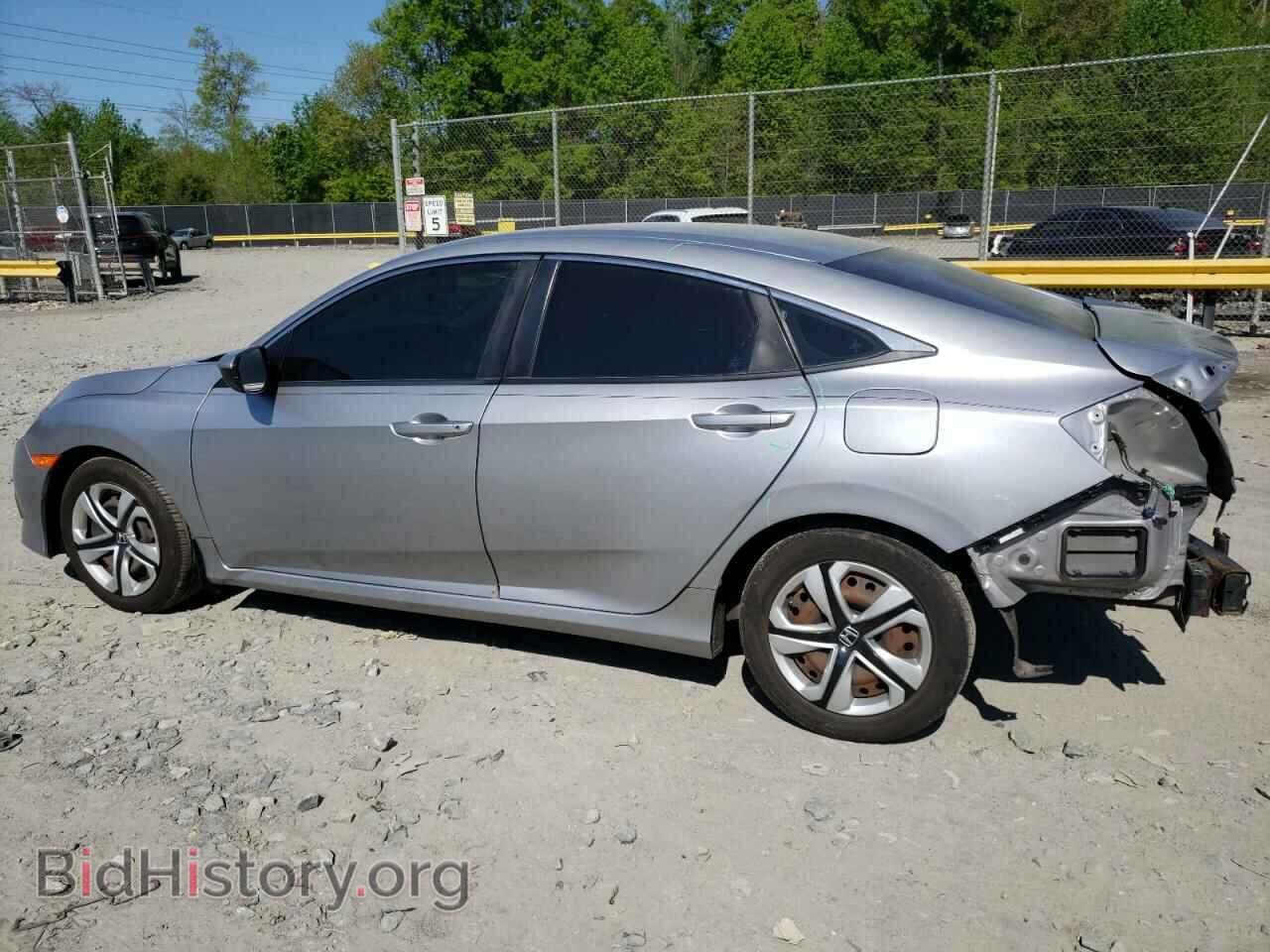2016 HONDA CIVIC - VIN: 2HGFC2F56GH517536 - Фото 2