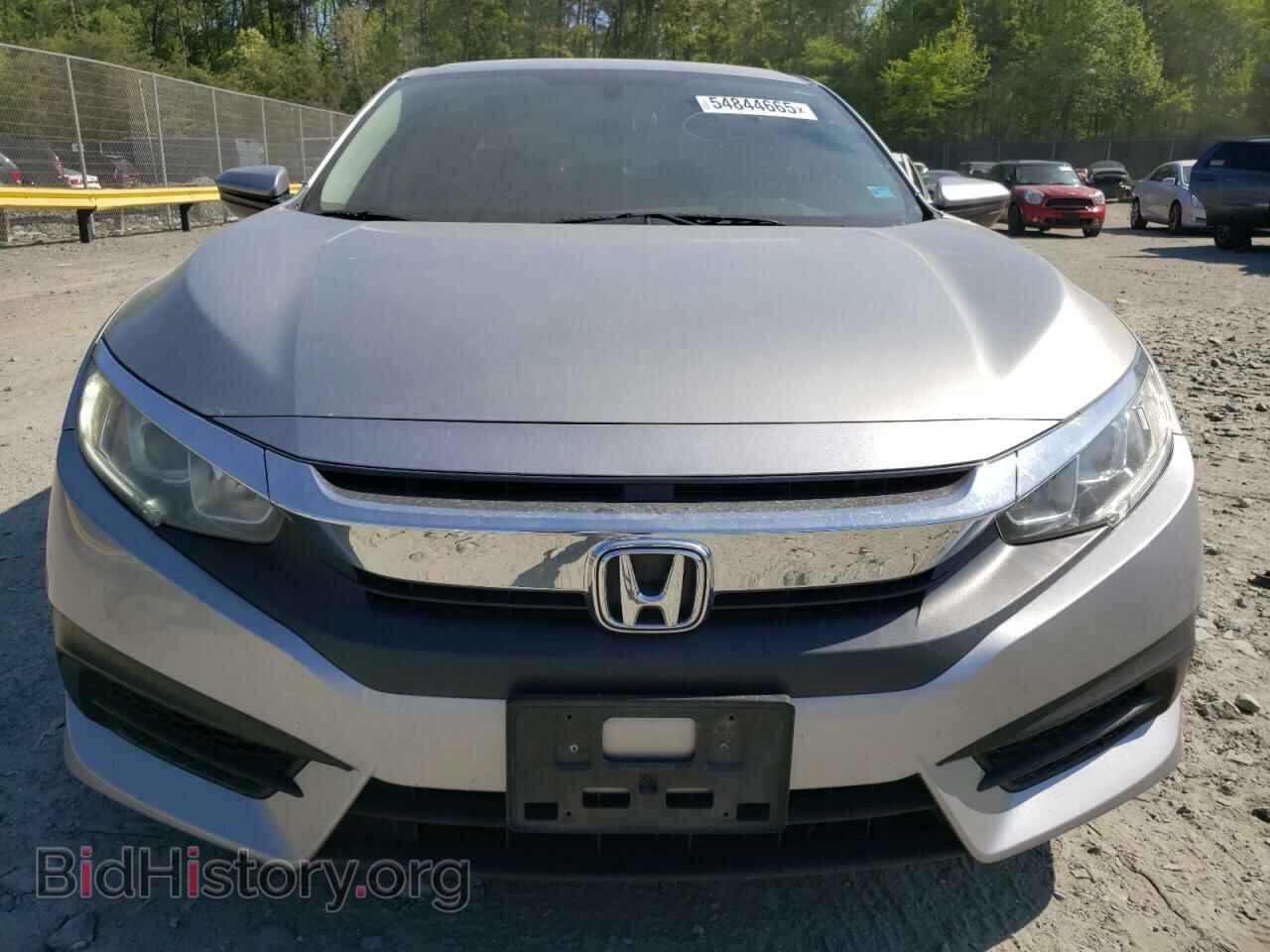 2016 HONDA CIVIC - VIN: 2HGFC2F56GH517536 - Фото 5