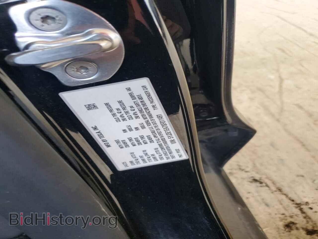 2025 TESLA MODEL 3 - VIN: 5YJ3E1EA7SF011491 - Фото 12