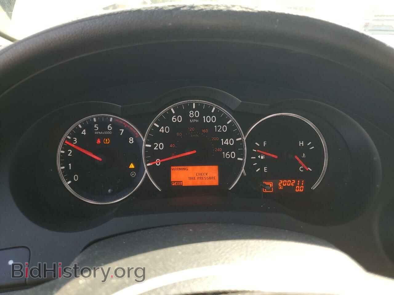 2012 NISSAN ALTIMA - VIN: 1N4AL2AP4CN409652 - Фото 9