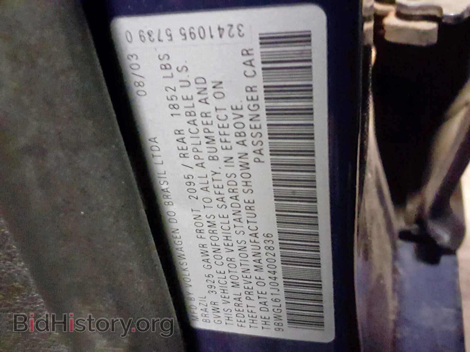 2004 VOLKSWAGEN GOLF - VIN: 9BWGL61J044002836 - Фото 10