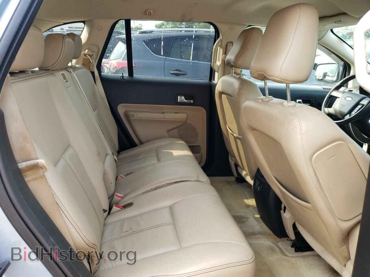 2008 FORD EDGE - VIN: 2FMDK39C68BA70196 - Фото 11
