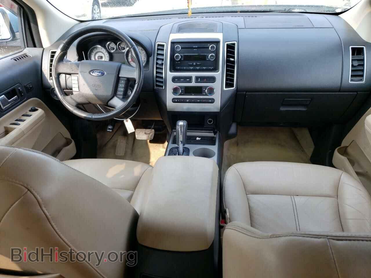 2008 FORD EDGE - VIN: 2FMDK39C68BA70196 - Фото 8