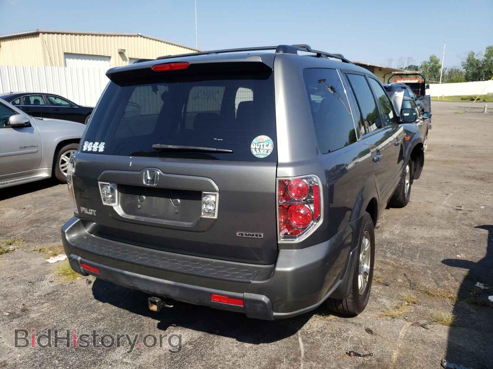 2007 HONDA PILOT - VIN: 5FNYF18587B015168 - Photo 4