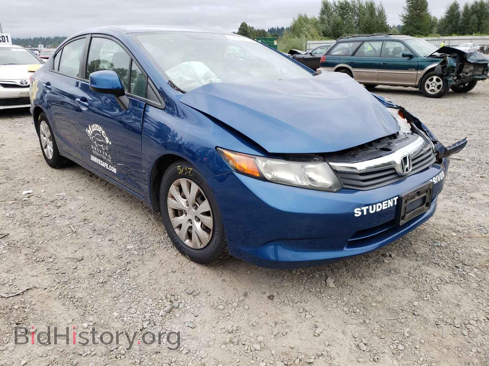 Фотография 19XFB2F51CE349361 - HONDA CIVIC 2012