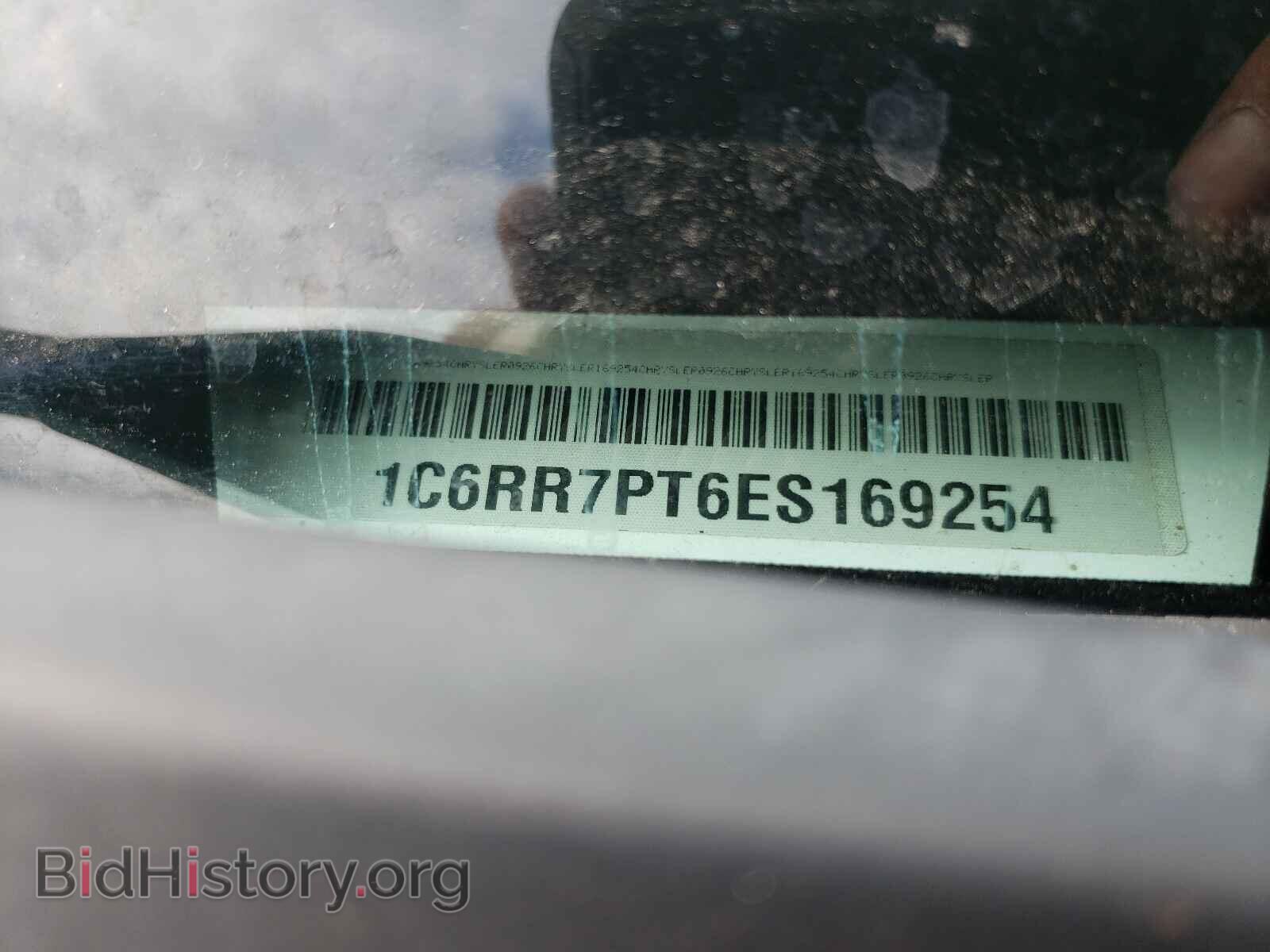 2014 RAM 1500 - VIN: 1C6RR7PT6ES169254 - Фото 10