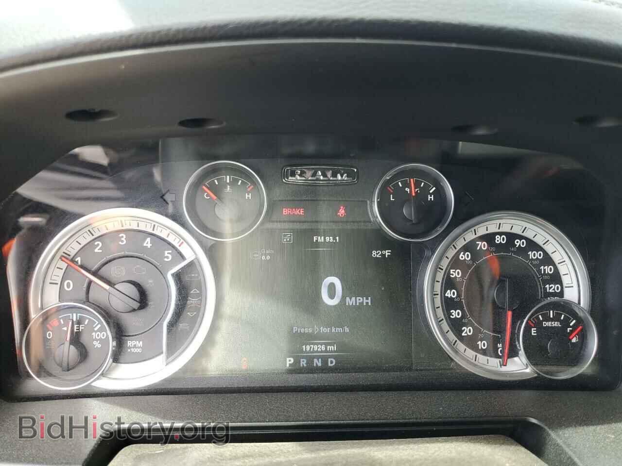 2014 RAM 1500 - VIN: 1C6RR7VM2ES327200 - Фото 9