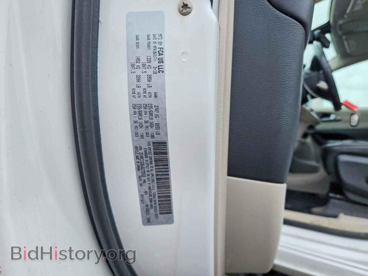2018 CHRYSLER PACIFICA - VIN: 2C4RC1GG9JR272559 - Фото 13