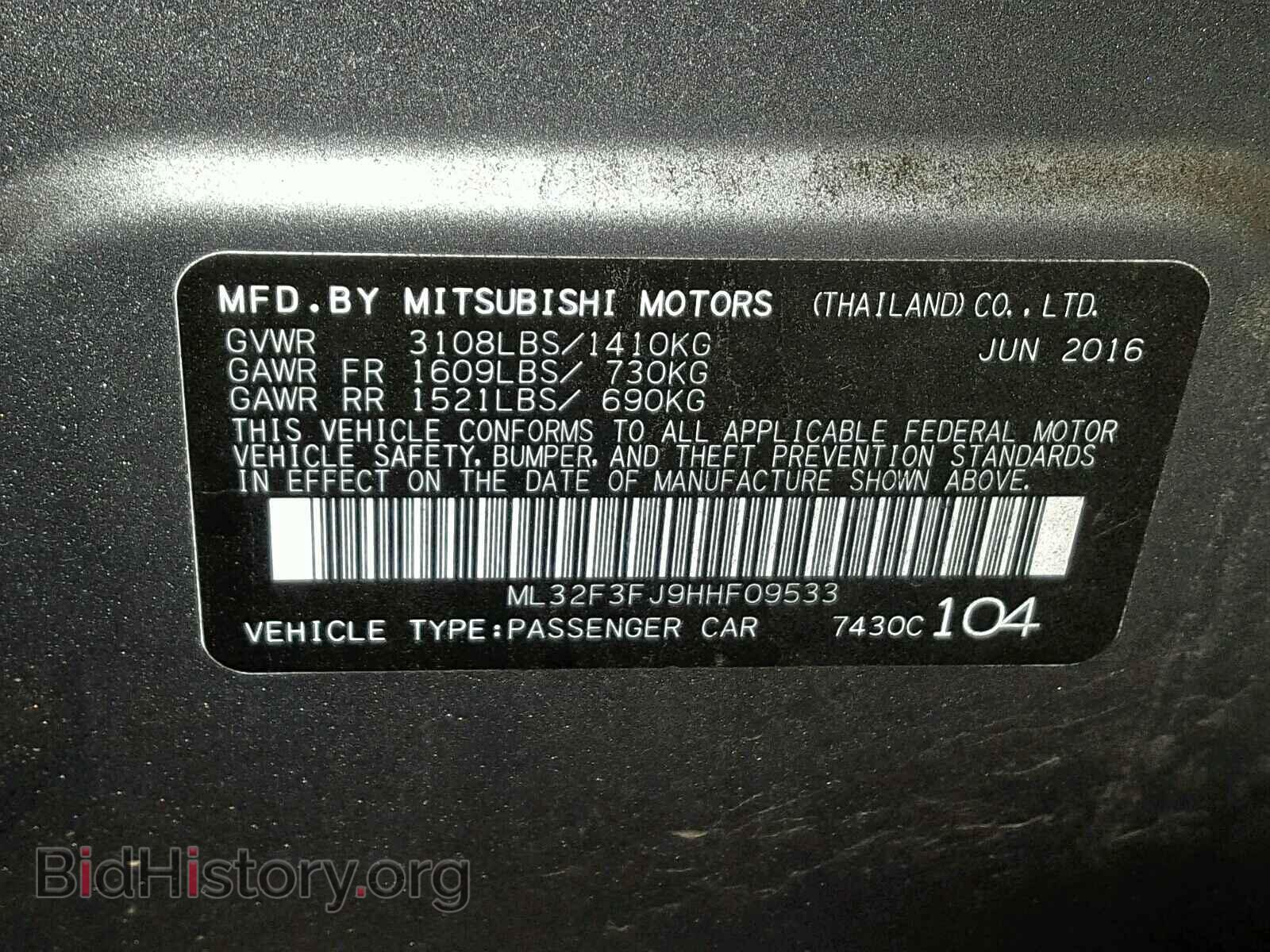 2017 MITSUBISHI MIRAGE - VIN: ML32F3FJ9HHF09533 - Фото 10